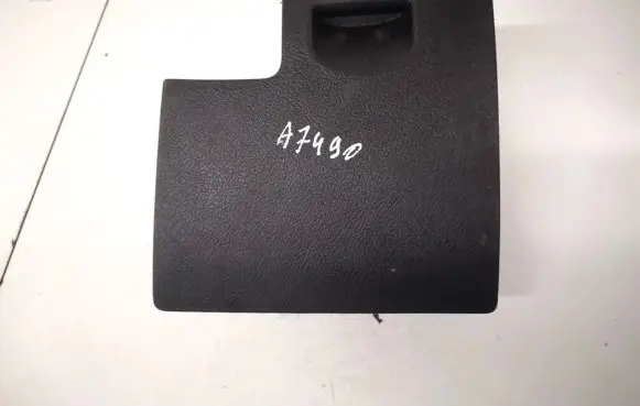Peugeot 407 Glove box
