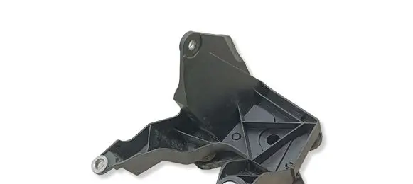 Cupra Born ABS pump bracket 1EA614235