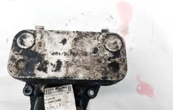 Engine oil radiator