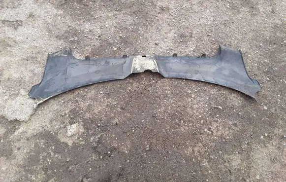 Audi A6 S6 C6 4F Top upper radiator support slam panel 4F0807081