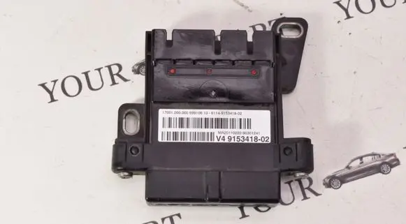 BMW 5 F10 F11 Current control relay 9153418