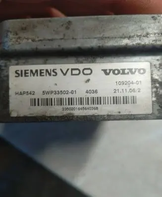 Volvo XC90 Rear gearbox reducer/haldex oil pump 5WP3350201 10920401 3350201645640368