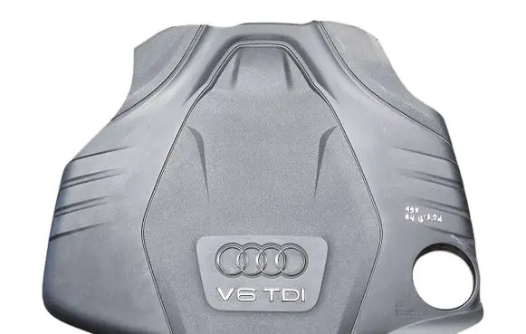 Audi A4 S4 B8 8K Engine cover (trim) 059103325CF