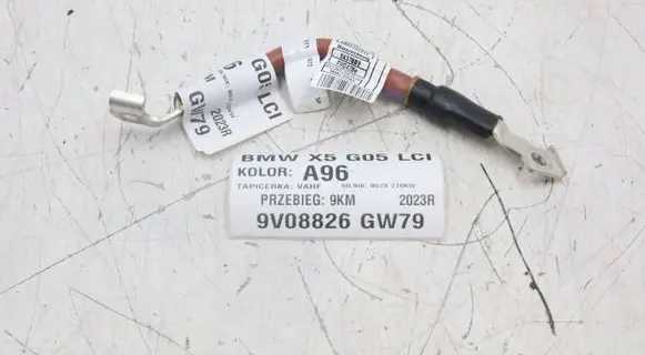 BMW X5 G05 Negative earth cable (battery) 5A37BB9MWGK270526 5A37BB9