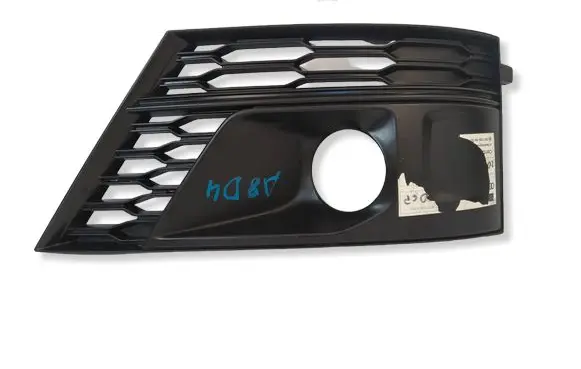 Audi A8 S8 D5 Front fog light trim/grill 4N0807679 4N0807679G