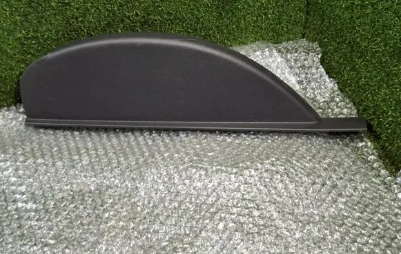 Panel trim