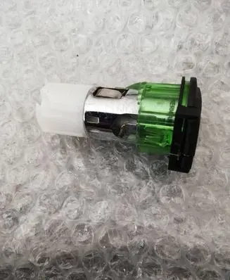 Jaguar S-Type 12 V Socket (rear) 2r8315055aa