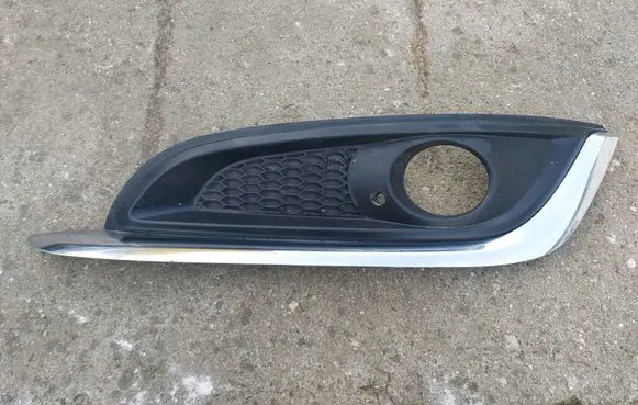 Opel Insignia A Front bumper lower grill 22787049