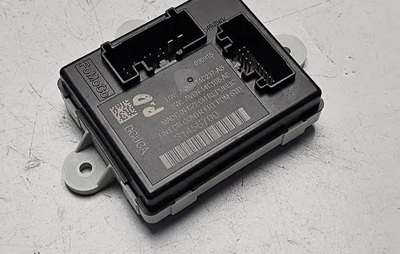 Door control unit/module