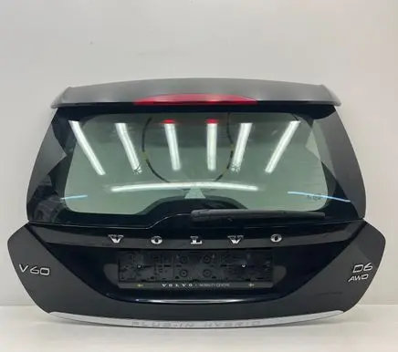 Tailgate/trunk/boot lid