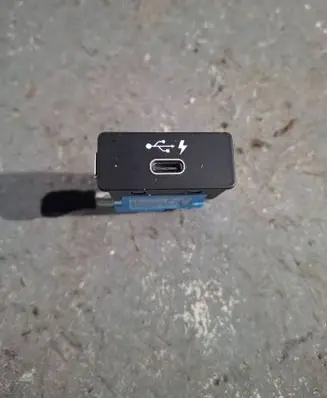 BMW 6 F12 F13 USB control unit 8711939