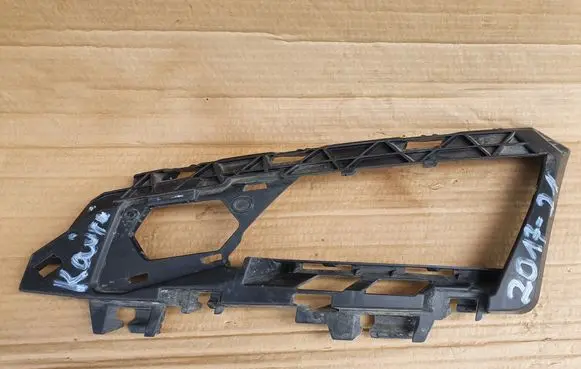 Skoda Kodiaq Front bumper support beam 565807055