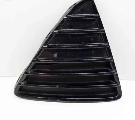 Ford Focus Front grill BM5117K946C
