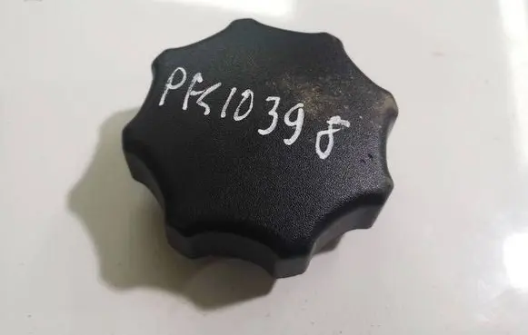 Chevrolet Captiva Other interior part 24421665