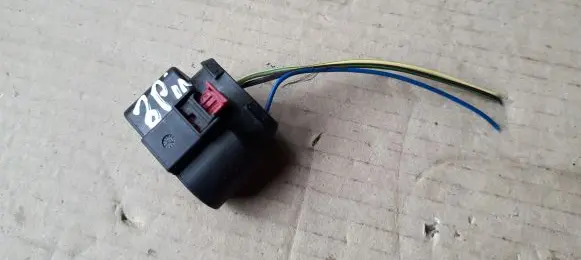 Audi A4 S4 B9 Other wiring loom 4H0973717B