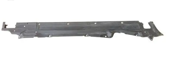 Volkswagen Touareg II Side bottom protection 7P0825202A