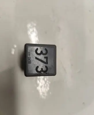 Audi A4 S4 B6 8E 8H Other relay 8D0951253A
