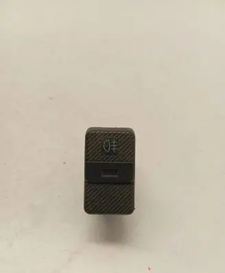 Fog light switch