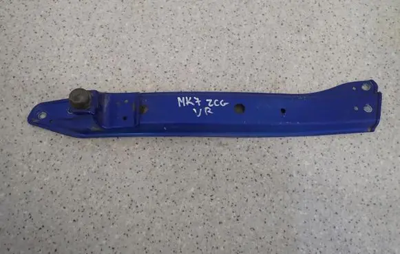 Suzuki Swift Cultus Rear bumper mounting bracket 