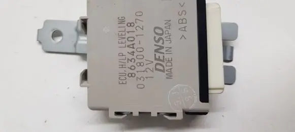 Peugeot 4007 Engine control unit/module ECU 8634A018