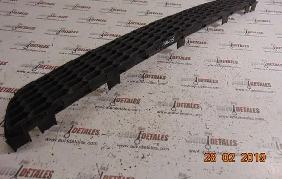 Toyota Corolla Verso AR10 Front bumper lower grill 53112-0F010