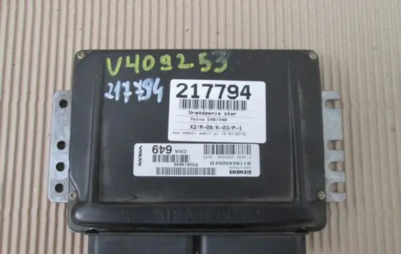 Volvo S40, V40 Engine control unit/module ECU