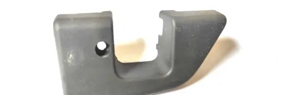 Mercedes-Benz E W211 Other interior part A2117230524