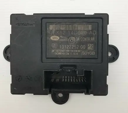 Land Rover Range Rover Sport L494 Door control unit/module EK5214D620AD