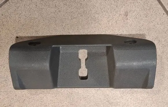 Dacia Sandero III Other trunk/boot trim element 849C86246R