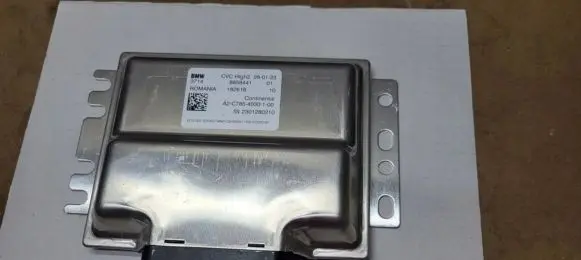 Suspension control unit/module