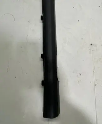 KIA Sportage Front sill trim cover 85871F1000