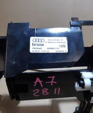 Audi A7 S7 4G Radio/CD/DVD/GPS head unit