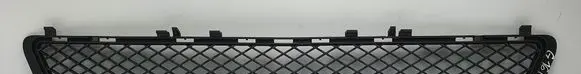 Mercedes-Benz E W212 Front bumper lower grill A2128850523