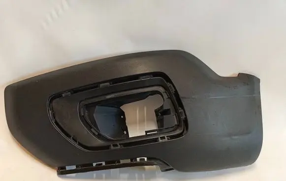 Volvo XC70 Front bumper splitter molding 31378965