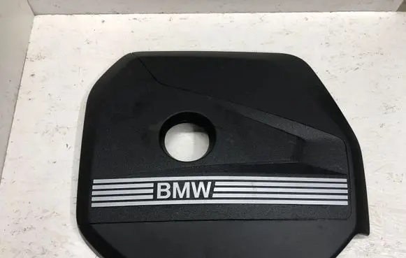 BMW 1 F70 Engine cover (trim) 11147935407 16208310 7935407