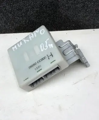 Nissan Murano Z50 Door central lock control unit/module 28550CC000