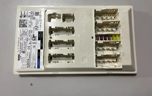 BMW X5 G05 Central body control module 5B36BD2 5B8E989