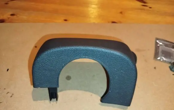 Peugeot 407 Steering wheel column trim 9644574877 33742M