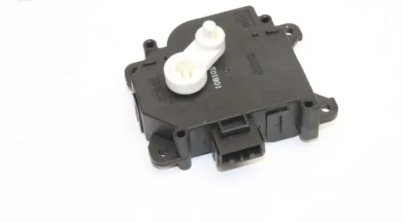 Subaru BRZ Air flap motor/actuator 1138003830