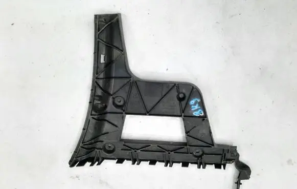 Audi A4 Allroad B8 Rear bumper mounting bracket 8K9807454A