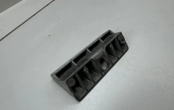 Battery bracket