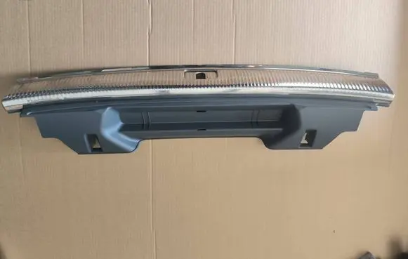Audi Q5 SQ5 Trunk/boot sill cover protection 8R0864513C