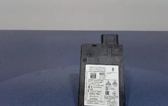 BMW iX3 G08 Other control units/modules 6234734