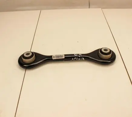 Ford Kuga III Rear upper control arm/wishbone JX615K743AEB