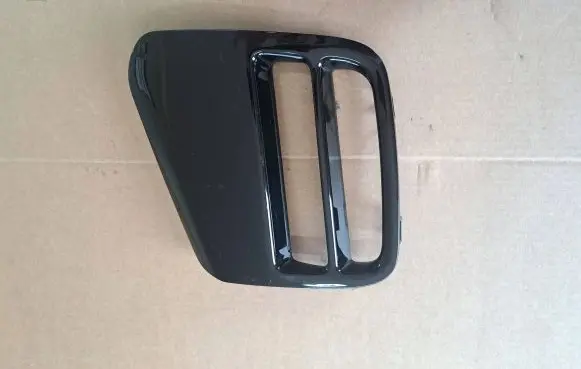 KIA Ceed Rear bumper lower part trim 86663A2500 86663-A2500