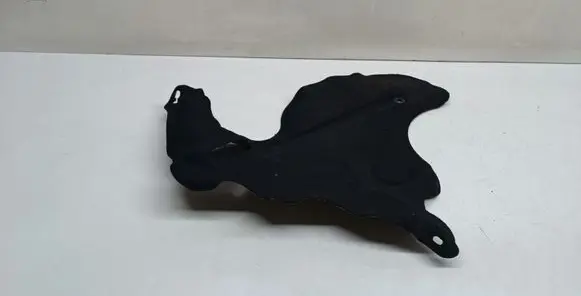 Other engine bay part