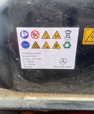 Mercedes-Benz EQB Hybrid / electric car battery A2433408102
