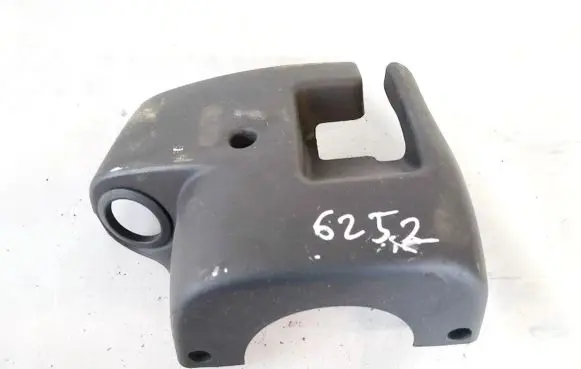 Hyundai Getz Steering wheel column trim