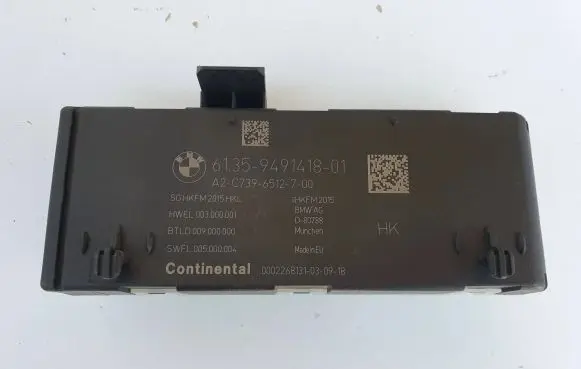 Tailgate/trunk control unit/module