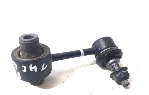 Hyundai Tucson TL Rear anti-roll bar/stabilizer link 
